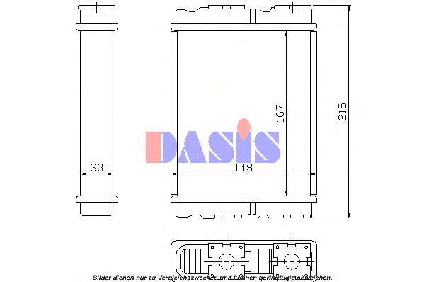 Теплообменник, отопление салона