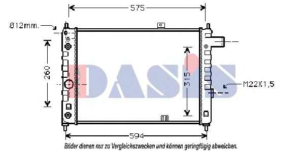 Радиатор, охлаждение двигателя