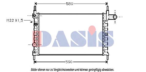 Радиатор, охлаждение двигателя