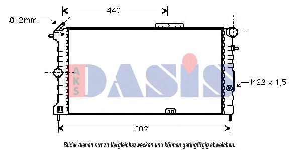 Радиатор, охлаждение двигателя
