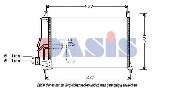 Конденсатор, кондиционер