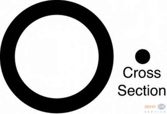 Комплект уплотнительных колец