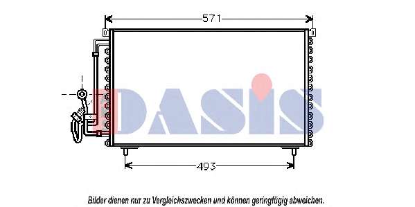 Конденсатор, кондиционер