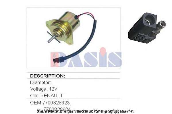 Вентилятор, охлаждение двигателя