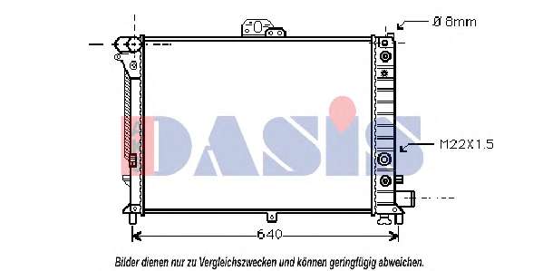 Радиатор, охлаждение двигателя