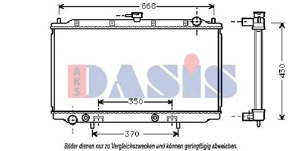 Радиатор, охлаждение двигателя