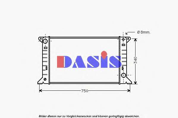 Радиатор, охлаждение двигателя