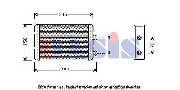 Теплообменник, отопление салона