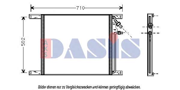 Конденсатор, кондиционер