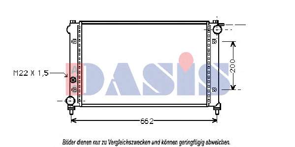 Радиатор, охлаждение двигателя