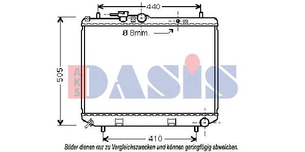 Радиатор, охлаждение двигателя