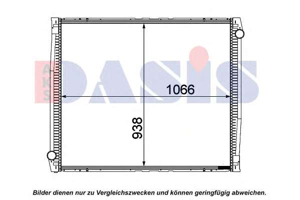 Радиатор, охлаждение двигателя