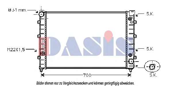 Радиатор, охлаждение двигателя