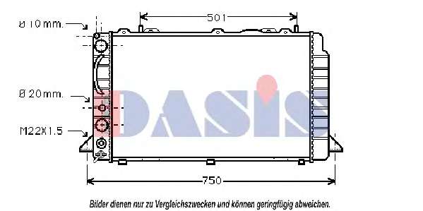 Радиатор, охлаждение двигателя