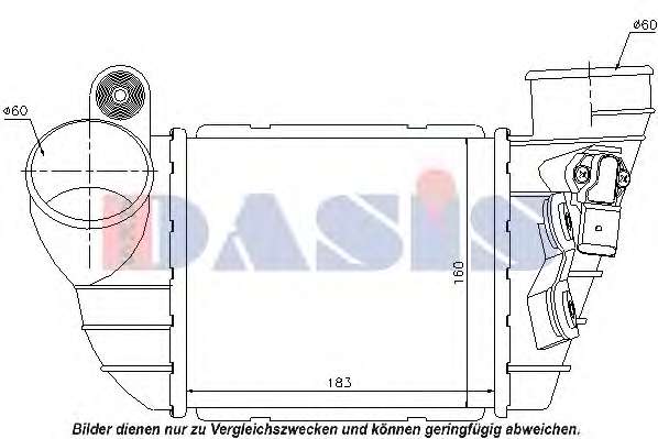 Интеркулер