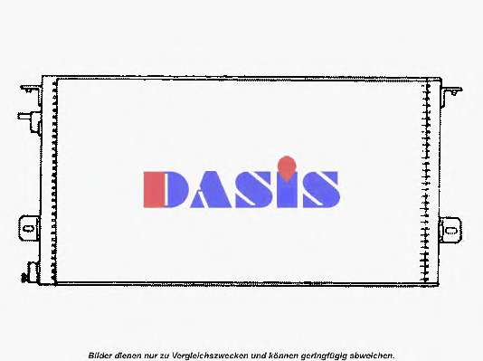 Конденсатор, кондиционер