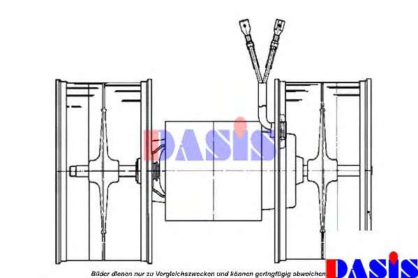 Вентилятор салона