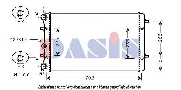 Радиатор, охлаждение двигателя