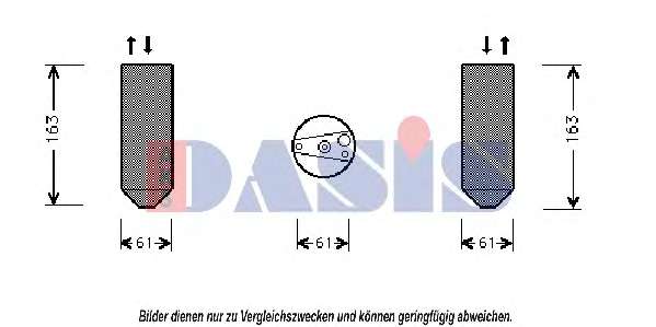 Осушитель, кондиционер