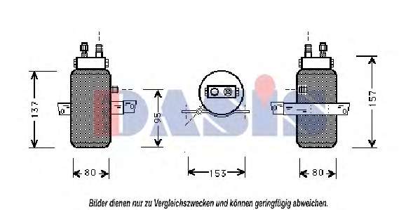 Осушитель, кондиционер