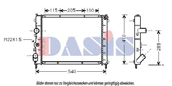 Радиатор, охлаждение двигателя