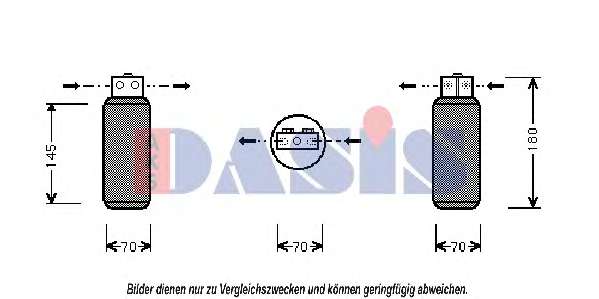 Осушитель, кондиционер
