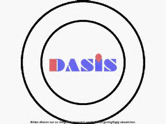 Уплотнительное кольцо