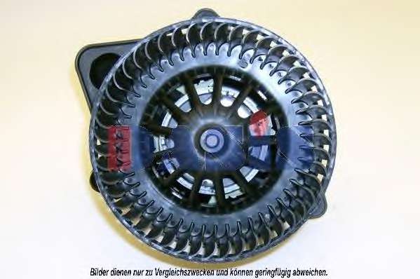 Вентилятор салона