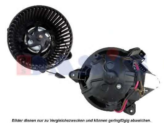 Вентилятор салона