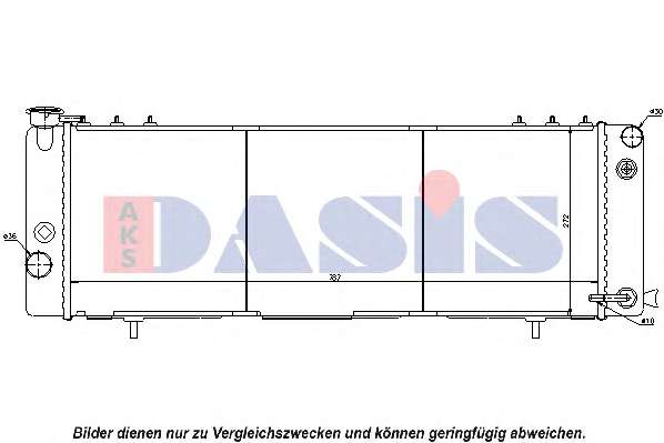 Радиатор, охлаждение двигателя