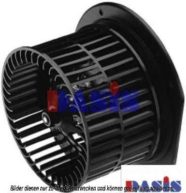 Вентилятор салона