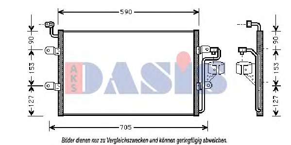 Конденсатор, кондиционер