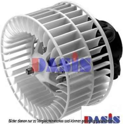 Вентилятор салона