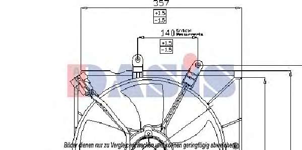Вентилятор, охлаждение двигателя