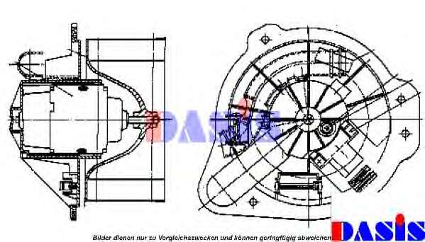 Вентилятор салона