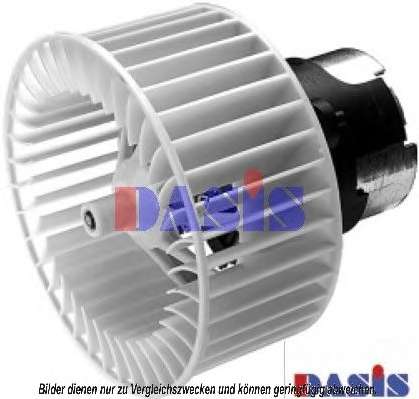 Вентилятор салона