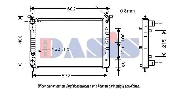 Радиатор, охлаждение двигателя
