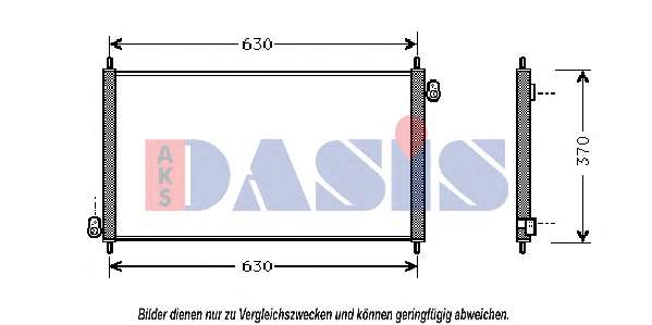 Конденсатор, кондиционер