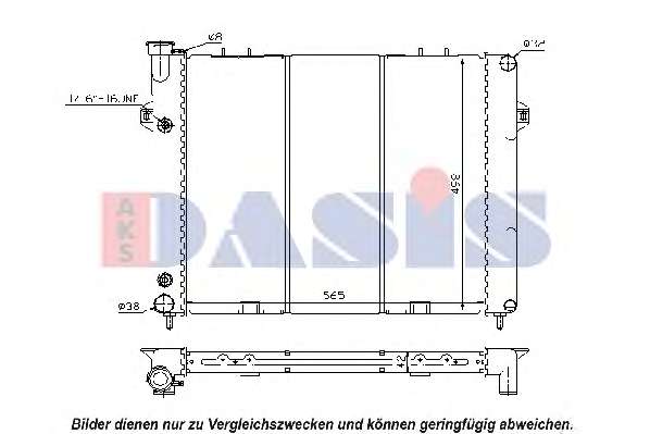 Радиатор, охлаждение двигателя