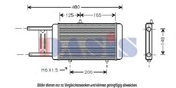 Радиатор, охлаждение двигателя