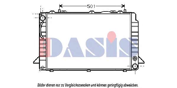 Радиатор, охлаждение двигателя