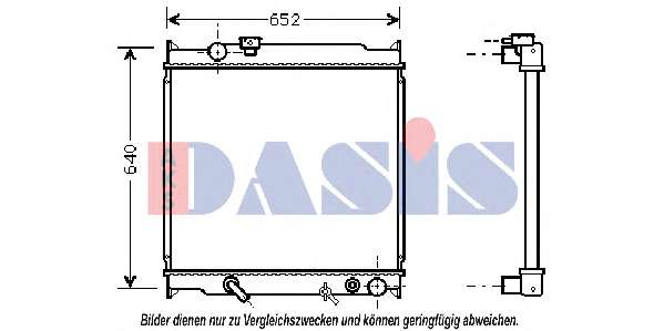 Радиатор, охлаждение двигателя