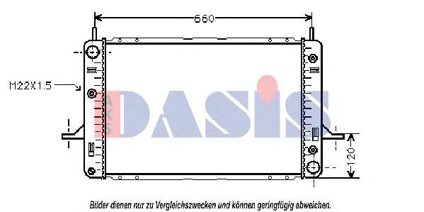 Радиатор, охлаждение двигателя