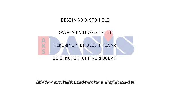 Интеркулер