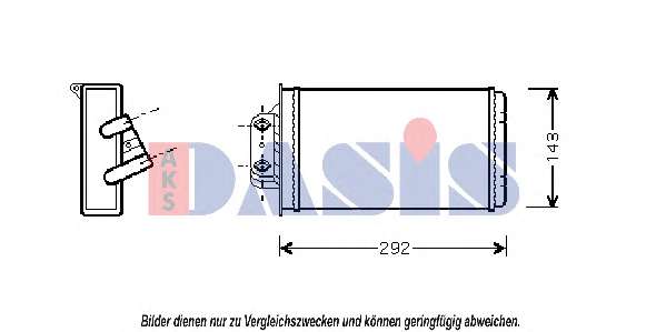 Теплообменник, отопление салона