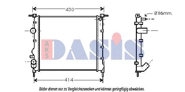 Радиатор, охлаждение двигателя