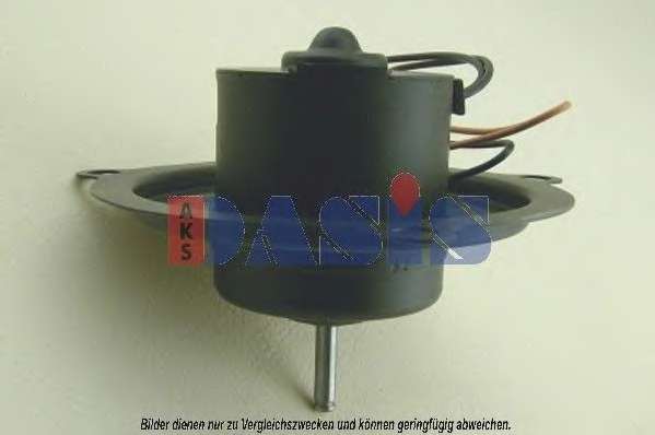 Электродвигатель, вентиляция салона