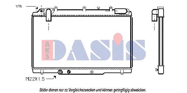 Радиатор, охлаждение двигателя