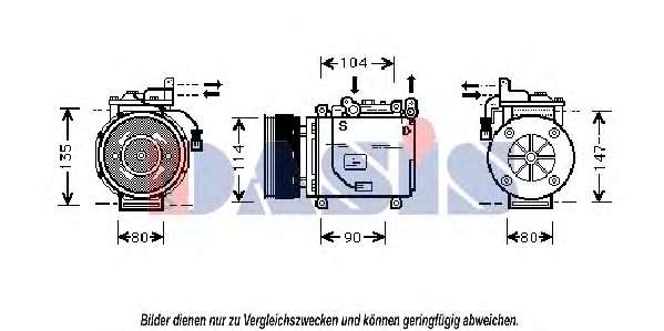 Компрессор, кондиционер