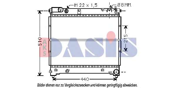 Радиатор, охлаждение двигателя